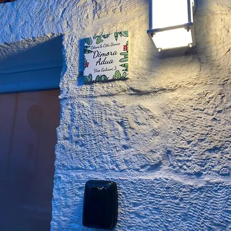 Dimora Adua Apartament